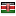 fantasiabordighera.com server is located in Kenya